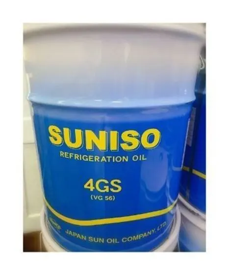 زيت تبريد للضواغط 4GS Sunoco Japan سعة 20 لتر