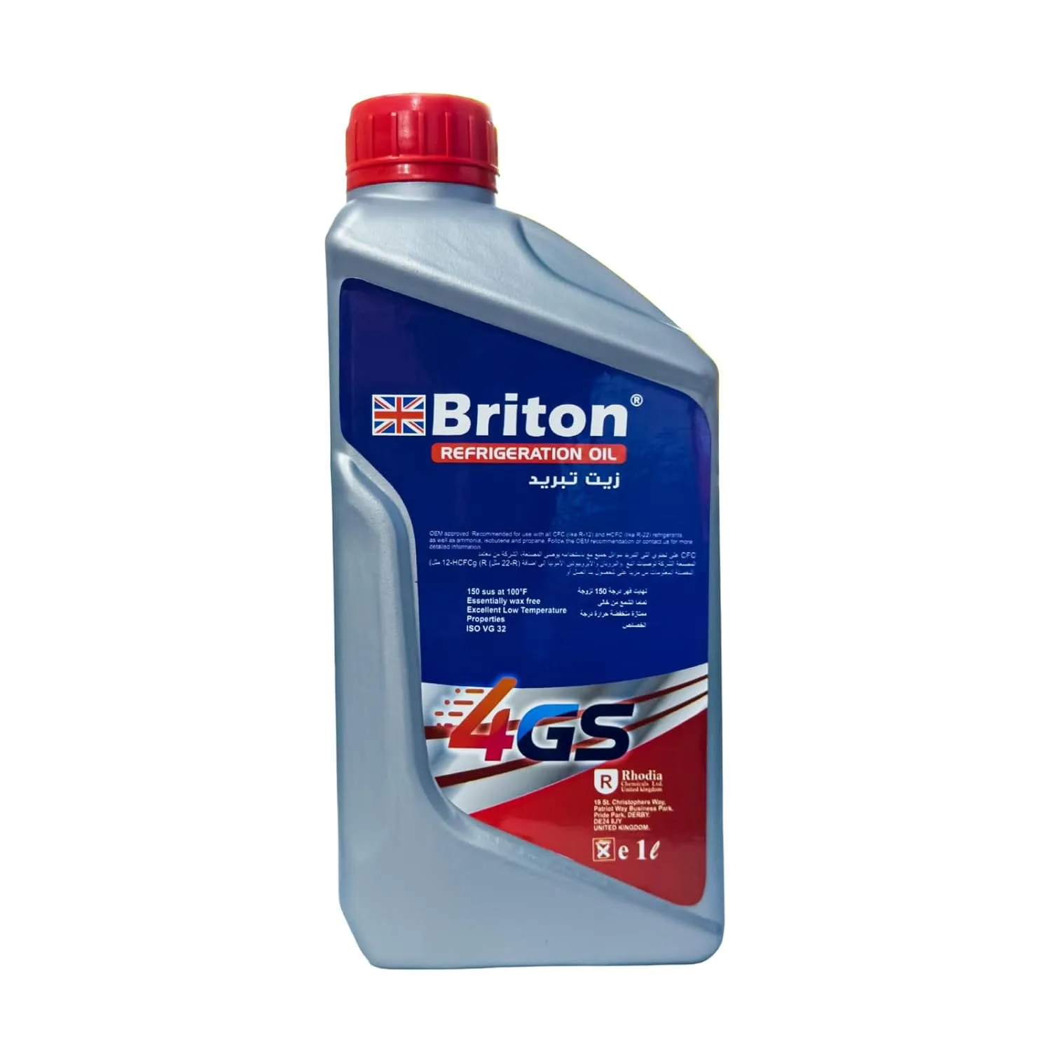 Briton Refrigeration Oil 4GS 1L - Mineral Compressor Oil for Refrigeration & Air Conditioning Systems