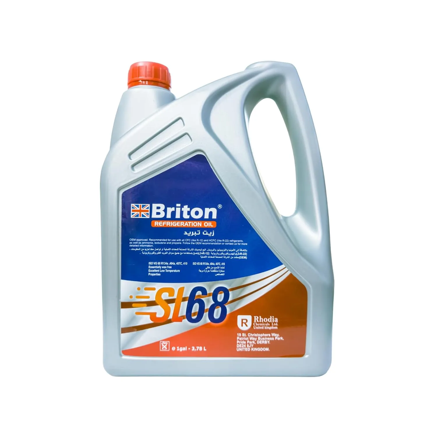 Briton Refrigeration Oil SL68 3.78L - Synthetic Compressor Oil for Air Conditioning & Refrigeration Systems Briton Refrigeration Oil SL68 3.78L - Synthetic Compressor Oil for Air Conditioning & Refrigeration Systems