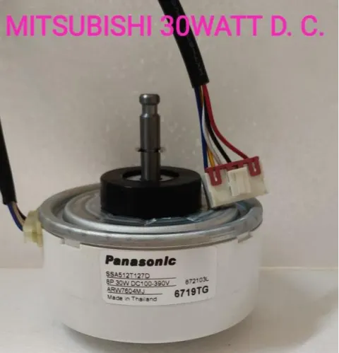 Mitsubishi Heavy Split AC Indoor Blower Motor 1.5 ton (SSA512T127D) 30-Watt
