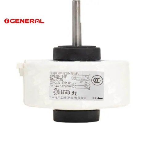 محرك نفخ الوحدة الداخلية لمكيف سبليت O General SFN-220-12-4F، 14 واط