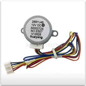 Onida Split AC indoor Swing Motor 1.5 Ton (28BYJ48)